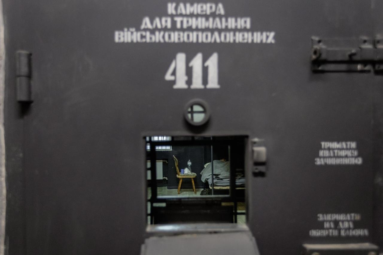 Миниатюра 2