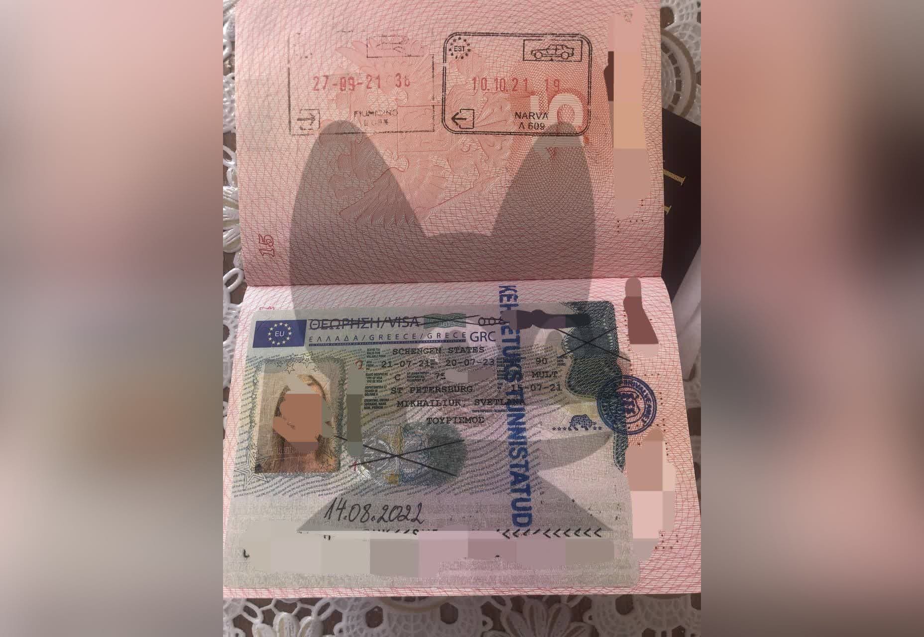 Аннулирование виз двум россиянкам является сигналом, что на границу Эстонии соваться не нужно — евродепутат Тоом