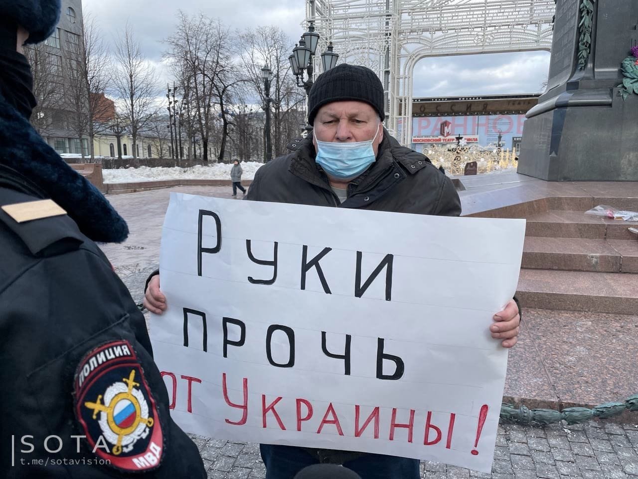 Правозащитники признали московского активиста Михаила Кригера политзаключенным