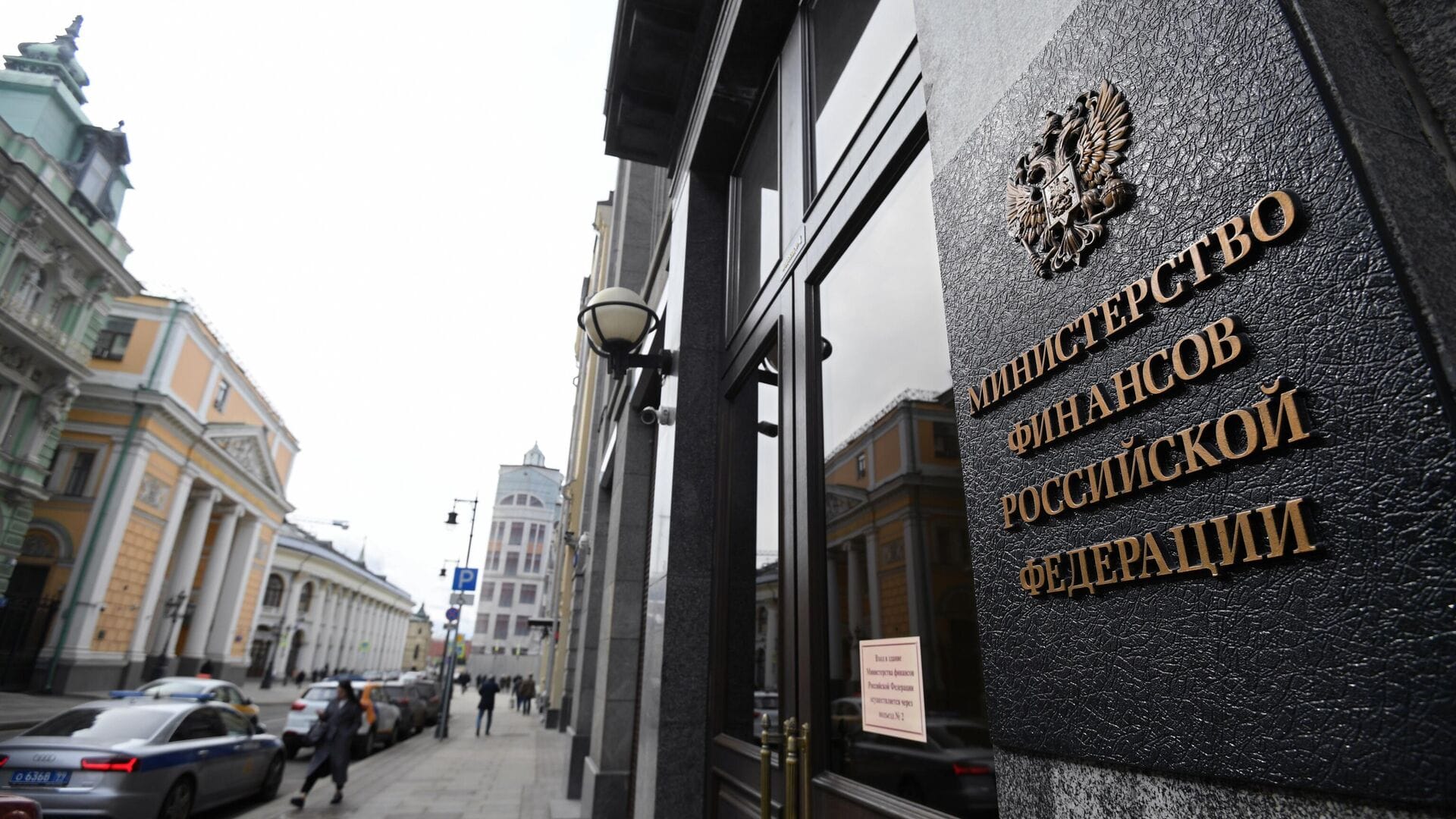 Более половины регионов России столкнулись с дефицитом бюджета. Общий дефицит по итогам девяти месяцев года составил 169,2 млрд рублей