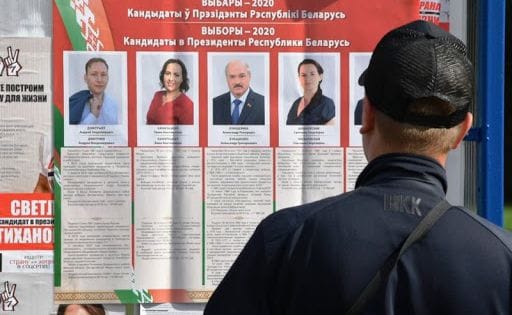 Недопуск наблюдателей под предлогом коронавируса, отключение интернета и кабинки с видеокамерами. Как проходят выборы в Белоруссии