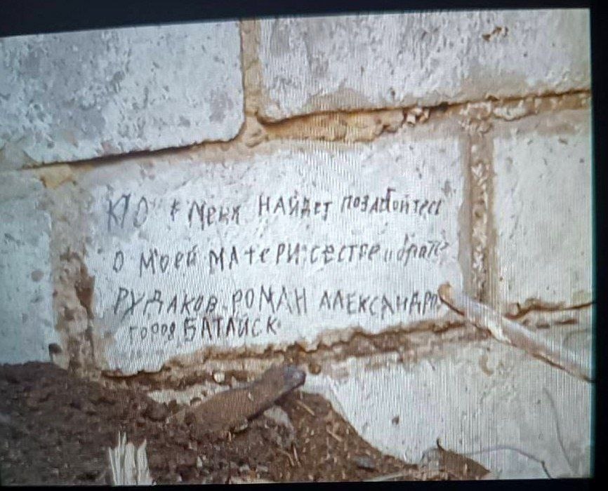 Миниатюра 2