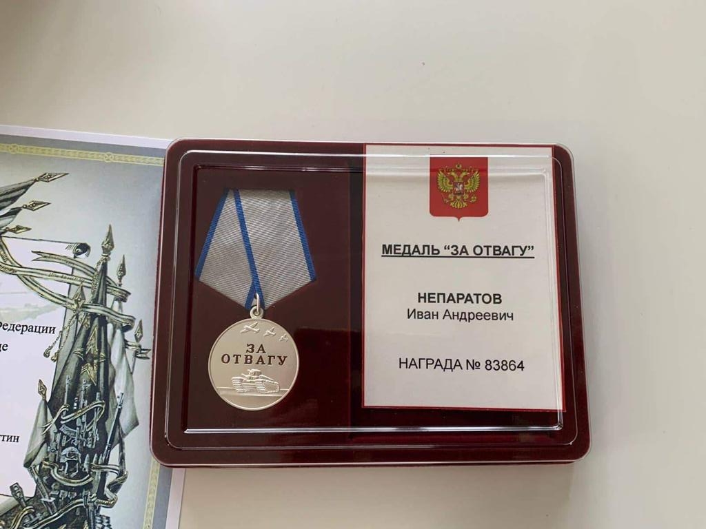Иллюстрация к материалу