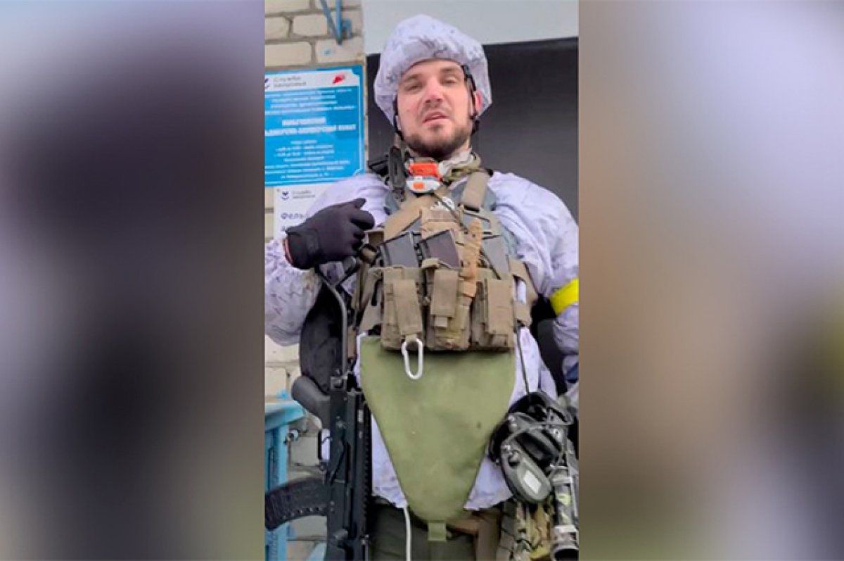 Иллюстрация к материалу